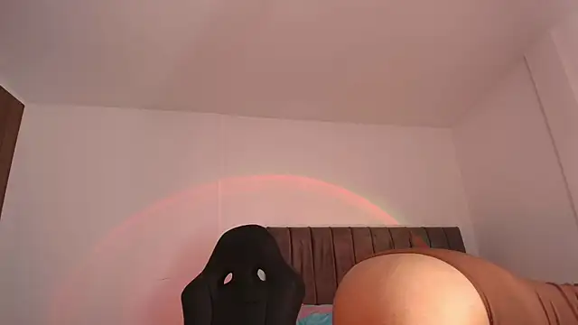 Snapshot of Nerea- chatting on May 2026 01:11:02 AM Nerea- online show from May 2026 01:11:02 AM