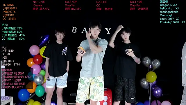 Snapshot of lucky-love888 chatting on June 2026 10:35:01 AM lucky-love888 online show from June 2026 10:35:01 AM