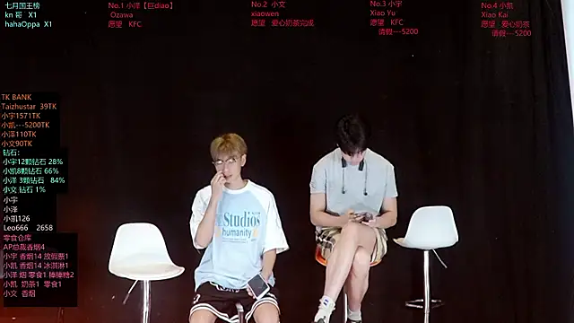 Snapshot of lucky-love888 chatting on July 2026 12:09:01 PM lucky-love888 online show from July 2026 12:09:01 PM