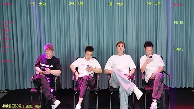 Seductive-003 online show from April 2026 02:33:01 PM