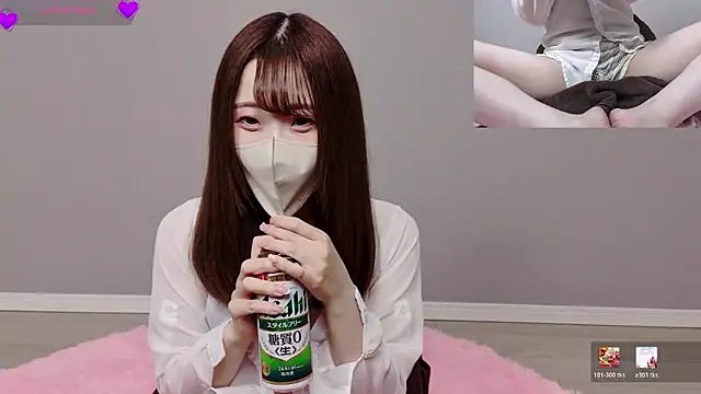 Snapshot of miyu5745 chatting on June 2026 08:39:01 AM miyu5745 online show from June 2026 08:39:01 AM