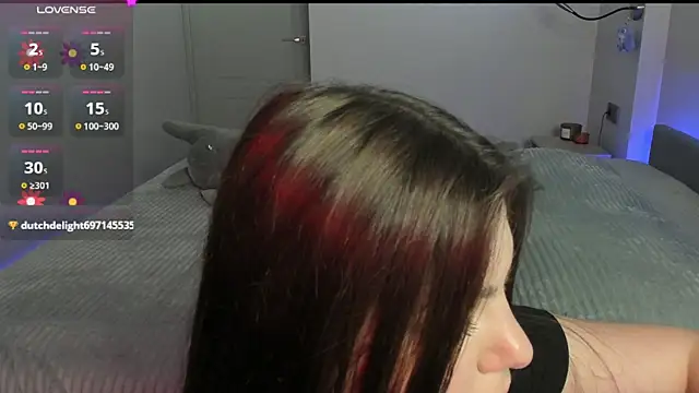 Snapshot of EmmyyK chatting on June 2026 12:22:01 PM EmmyyK online show from June 2026 12:22:01 PM