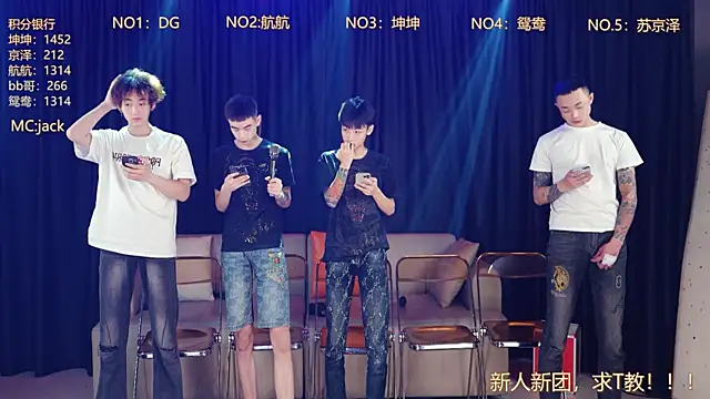 bad-boy9526 online show from May 2026 03:16:02 PM