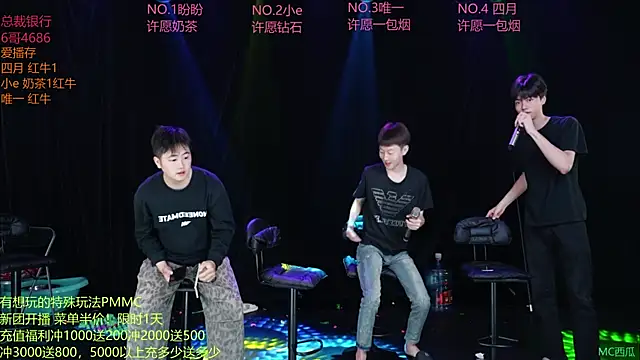 Snapshot of dirtyboy-01 chatting on May 2026 04:40:01 AM dirtyboy-01 online show from May 2026 04:40:01 AM