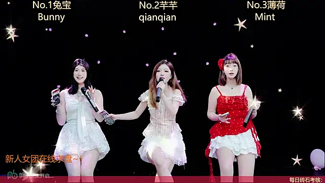 XZ-520 online show from May 2026 01:44:01 AM