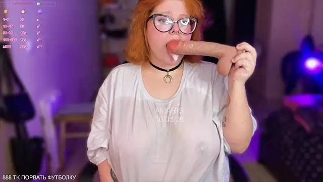 AMAR1SOFF online show from May 2026 05:07:02 PM