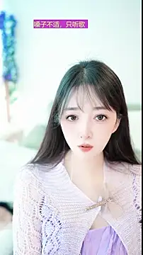 singer-wenwan online show from May 2026 07:26:01 AM