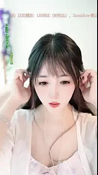 singer-wenwan online show from June 2026 08:27:02 AM