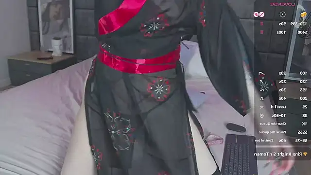 LexiBellee online show from July 2026 06:43:02 PM
