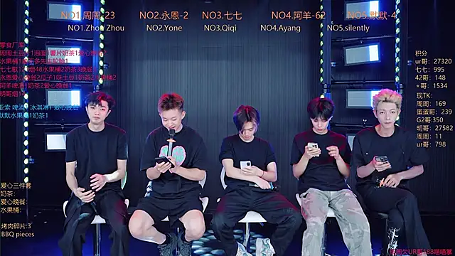 Snapshot of YD-Boy chatting on June 2026 11:46:02 AM YD-Boy online show from June 2026 11:46:02 AM