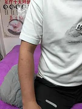 Snapshot of Jam002_ chatting on July 2026 02:54:01 PM Jam002 online show from July 2026 02:54:01 PM