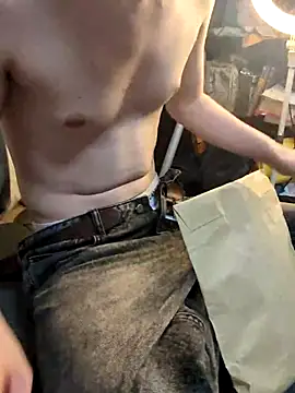 Takeonatake online show from May 2026 03:53:02 PM