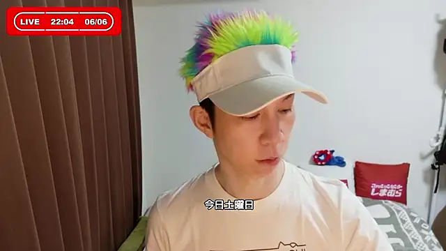 kazukota20 online show from June 2026 01:05:02 PM