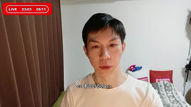 kazukota20 online show from June 2026 02:04:01 PM