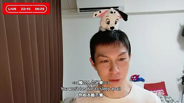 kazukota20 online show from June 2026 01:11:01 PM