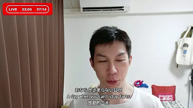 kazukota20 online show from July 2026 01:06:02 PM