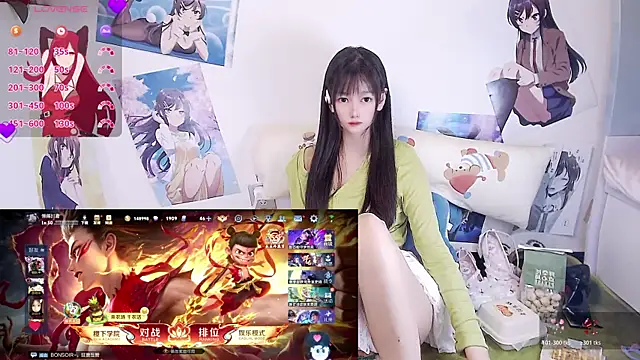caicai-SS online show from May 2026 04:23:02 PM
