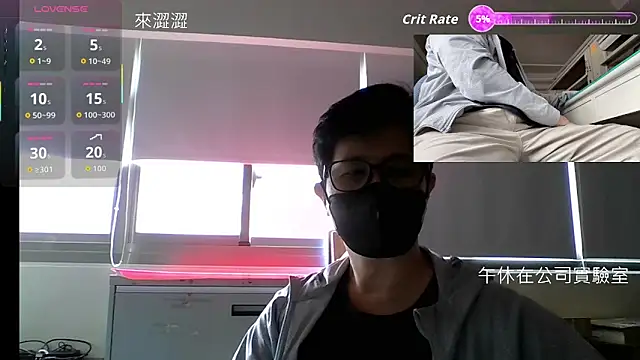 Snapshot of SanAnthony chatting on May 2026 04:30:02 AM SanAnthony online show from May 2026 04:30:02 AM
