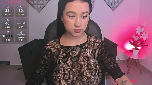 Emi Roseth online show from May 2026 03:24:02 AM
