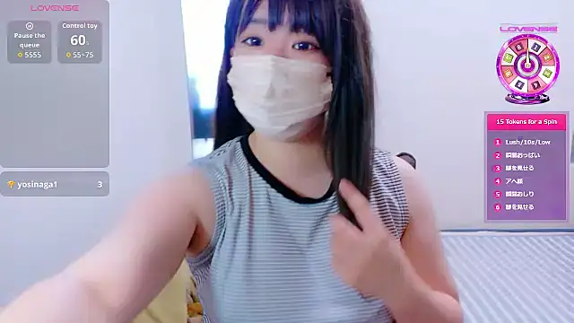 Snapshot of Mafuyu_0x0 chatting on August 2026 06:49:01 AM Mafuyu 0x0 online show from August 2026 06:49:01 AM