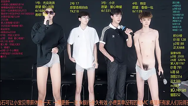 Snapshot of WildBoys-006 chatting on June 2026 12:46:02 AM WildBoys-006 online show from June 2026 12:46:02 AM