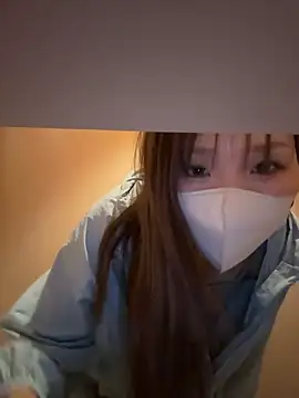 Snapshot of coconayui chatting on June 2026 11:05:01 AM coconayui online show from June 2026 11:05:01 AM