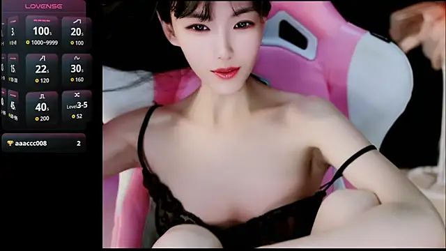Snapshot of Ahrii_yan chatting on May 2026 07:37:02 AM Ahrii yan online show from May 2026 07:37:02 AM