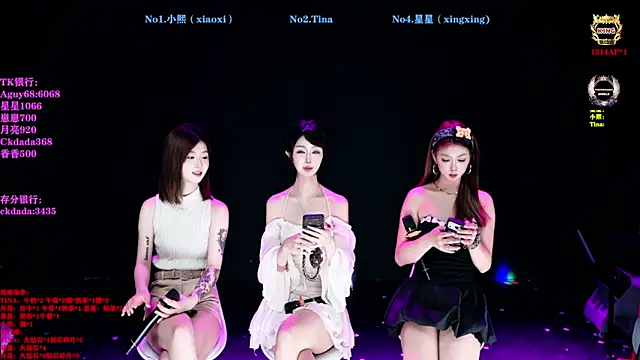 CH-6688 online show from June 2026 02:33:02 AM