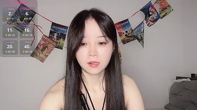 Snapshot of 77-Vicky chatting on July 2026 08:11:02 AM 77-Vicky online show from July 2026 08:11:02 AM
