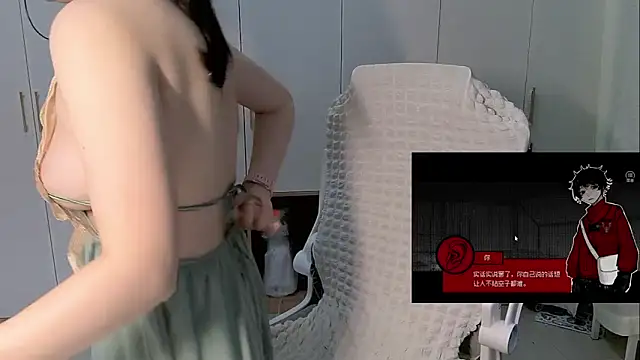 Snapshot of Erya-369 chatting on June 2026 02:52:01 PM Erya-369 online show from June 2026 02:52:01 PM