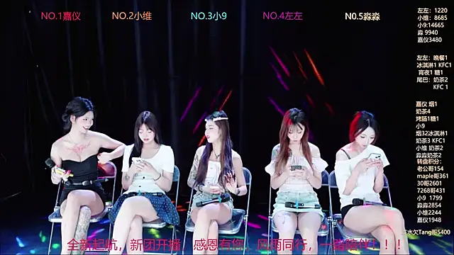 YDHY-girl-08 online show from June 2026 10:17:02 AM
