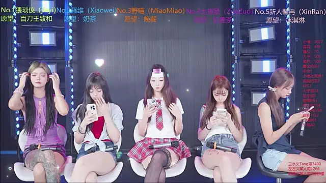YDHY-girl-08 online show from July 2026 09:46:01 AM