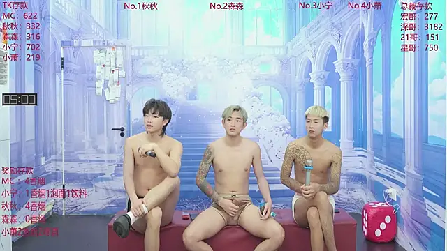 DYM-16888 online show from June 2026 08:30:01 AM