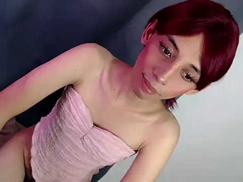 Snapshot of avahfucker chatting on July 2026 05:17:01 AM avahfucker online show from July 2026 05:17:01 AM
