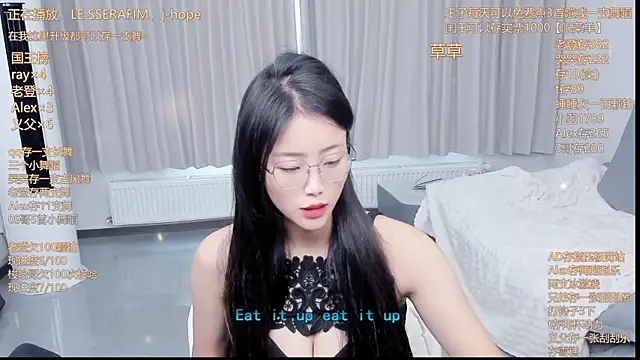 Snapshot of Momolith_924 chatting on July 2026 04:37:02 AM Momolith 924 online show from July 2026 04:37:02 AM