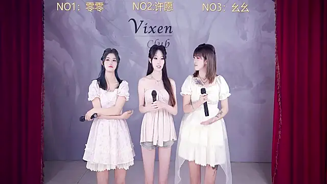 Snapshot of AOA-101 chatting on June 2026 01:14:01 PM AOA-101 online show from June 2026 01:14:01 PM