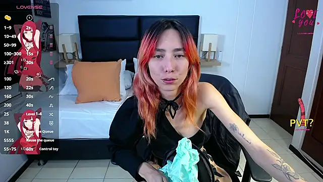 Snapshot of meryjanes_xxx chatting on July 2026 03:33:02 AM meryjanes xxx online show from July 2026 03:33:02 AM