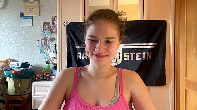 Snapshot of Codi_Rostersy chatting on July 2026 08:22:01 AM Codi Rostersy online show from July 2026 08:22:01 AM