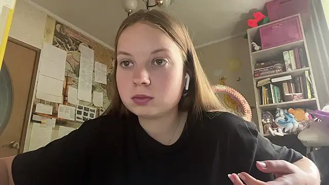Aileyn online show from July 2026 10:21:02 AM