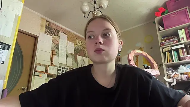 Aileyn online show from July 2026 07:13:01 AM