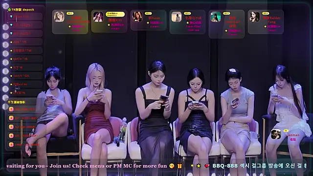 Snapshot of BBQ-888 chatting on July 2026 03:25:01 PM BBQ-888 online show from July 2026 03:25:01 PM