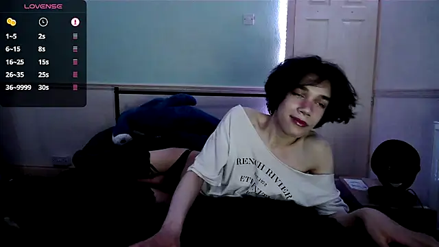 Snapshot of Straything chatting on June 2026 11:09:02 PM Straything online show from June 2026 11:09:02 PM