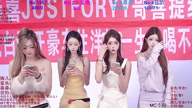 Snapshot of STY_0089 chatting on July 2026 05:10:02 AM STY 0089 online show from July 2026 05:10:02 AM