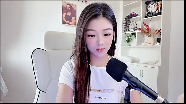 yunbao  online show from July 2026 11:32:01 PM