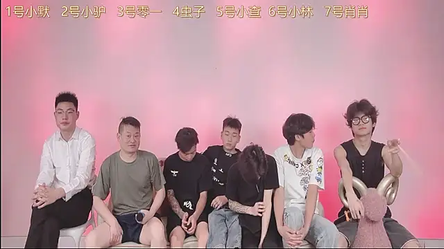 CKBOYS 001 online show from July 2026 02:32:01 PM