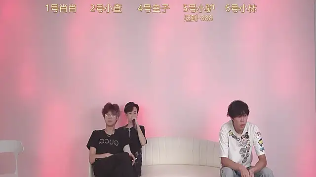 CKBOYS 001 online show from July 2026 12:25:02 PM