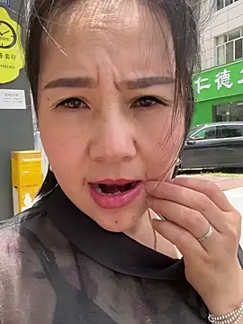 ndyanyanlaoshi online show from July 2026 04:25:01 AM