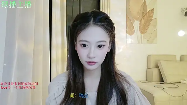 Snapshot of NiNi-999 chatting on June 2026 03:37:02 PM NiNi-999 online show from June 2026 03:37:02 PM