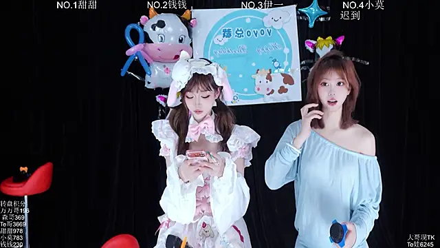 Snapshot of Luckybaby-001 chatting on June 2026 11:35:01 AM Luckybaby-001 online show from June 2026 11:35:01 AM