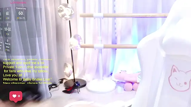 BabySnake online show from June 2026 02:10:02 PM